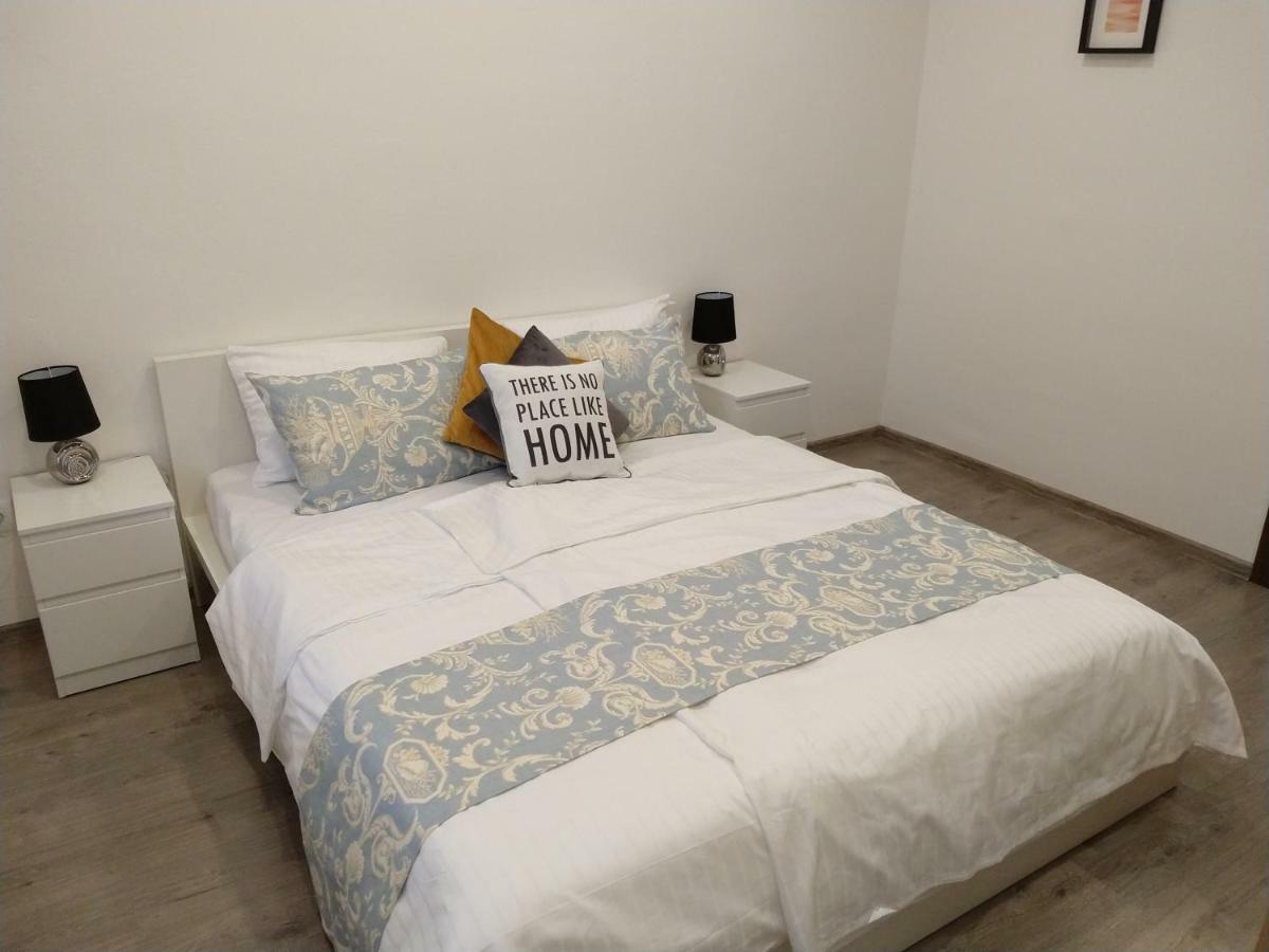 ניטרה Center City Apartment II מראה חיצוני תמונה